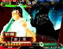 三国志大戦３ とりあえず大徳 その１７７ 目指せ聖帝編