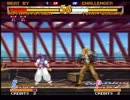 【2013】餓狼MOW対戦動画・４【10/05】