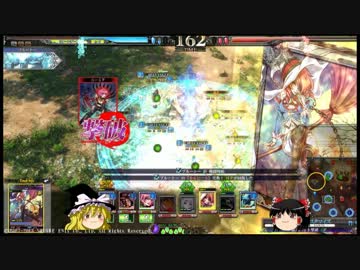 【LoVⅢ】ゆっくり往くLoV実況動画（TEST動画）Part1