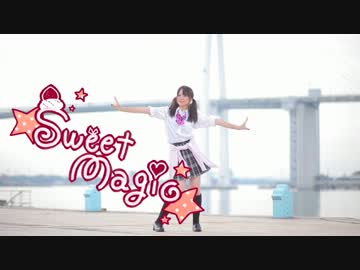 【ぶらっくすわん】　スイートマジック　踊ってみた