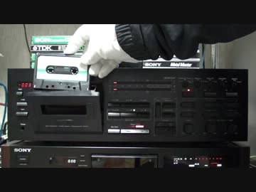 カセットテープ OEM他展示館/Nakamichi ZX
