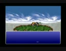 ff6 初プレイ　初実況１６