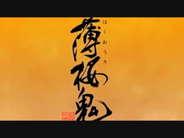 【るぅ】　舞風　【歌ってみた】