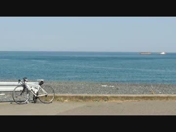 夏のサイクリング　第4回　中編