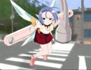実況と称して探す「Missing Blue」Part60