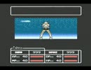 （ＦＣ）　聖闘士星矢 黄金伝説 実機プレイ  part２