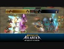 247 Korea Atlantica Titan Final