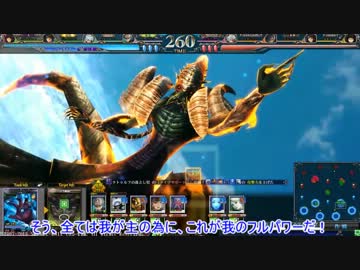 【LoV3】理想の仲間達を求めて…　二日目【ゆっくり実況】