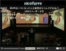 farre2_4.mp4