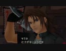 【実況】はじまりの物語をもう一度 『KH1.5 ⅠFM』 Part7