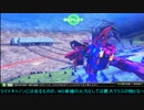 【EXVSFB】   こちら寺尾 part51 ガンダムヴァサーゴCB