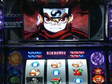 【パチスロ】忍魂弐　～烈火ノ章～　設定６　十三ノ巻