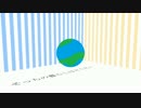 【aviutl】ロンリープラネット【練習】