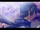 【KAITO】Heaven