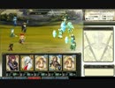 bandicam 2013-10-07 23-09-43-429.avi