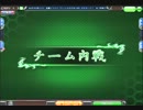 いかさまboy　チーム内戦　東風戦　131005-09