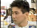 1989 WGP総集編　part3