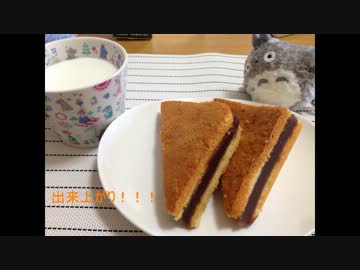 シベリアをつくってみた【風立ちぬ】