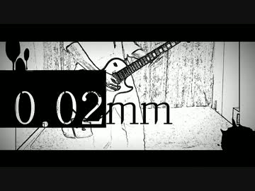 【ともあれ】　聖槍爆裂ボーイ　を弾いてみた