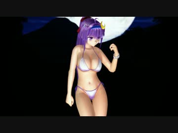【MMD】パチェでハイファイレイヴァー！