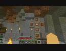 兄者と妹者のマイクラ実況　７日目