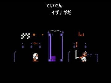 生放送ピックアップ １３