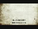 EXILE「HERO」アカペラで歌ってみた[MAKOYA]