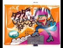 てすと