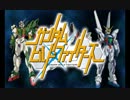 ガンダム　「REAL」