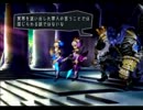 【オーディンスフィア】美しい世界を駆け抜ける【実況プレイ】~Part 22~