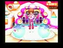 【モミアゲ邸】 8月17日 「祝アーノ王子プロ入り冠番組」 Part1