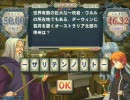 【しんすけの妙な冒険】Re#12：1番最初にうｐした動画