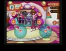 【モミアゲ邸】 8月31日 スーパーヒロシの「○○ふしぎ発見」 Part2