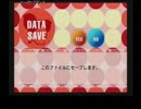 【モミアゲ邸】 8月31日 スーパーヒロシの「○○ふしぎ発見」 Part3