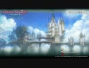 APUで遊ぼう　ベンチ編　FF14ベンチ　標準品質