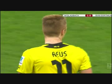 グランドバッハ　対　ドルトムン