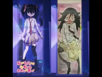 綿喪亭ラヂヲ　第13回