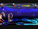9月28日梅島ファンタジー ブレイブルーCP 残業　その2