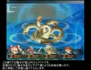 【東方の迷宮２】適度に縛ってボス攻略part.4【字幕付き】