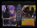 [BBCP]9/21 段位別ランダム2on part4[ジーカム上熊本]