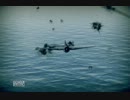 蒼の英雄 BIRDS of STEEL