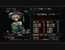 【.hack//G.U.】PT平均Lv.41.6でオーヴァン戦に挑んでみた【君想フ声】