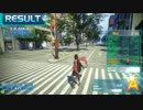 テストうｐ　AA　オルガ