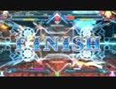 【BBCP】10/5 藤沢ファンファンランダム2on 準決勝【ブレイブルー】