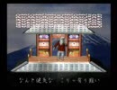 くまうた　（211）　「手作りのお弁当」　唄：嵐山クマ男