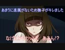 【TGSO】異次元世界へGO!ラチェット&クランク実況[3宇宙目]【SOチーム】