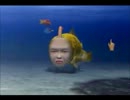 哲学的なお魚、「シーマン」を飼い始めました 13日目　前編