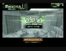 【ボーダーブレイク】ガチムチ剣士の日常8【A1】