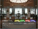 おみコン！にて輝く高校生活取り戻す悪あがきにも似た俺の実況２１