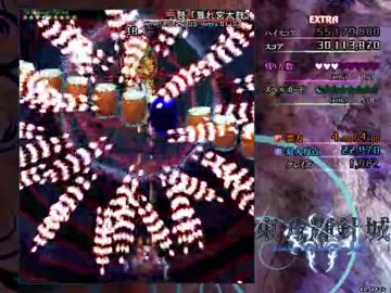 東方一馬力の僕が東方輝針城EXを実況プレイ　Part8